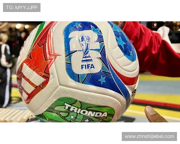 如何选择适合自己足球训练的世界杯官方比赛用球