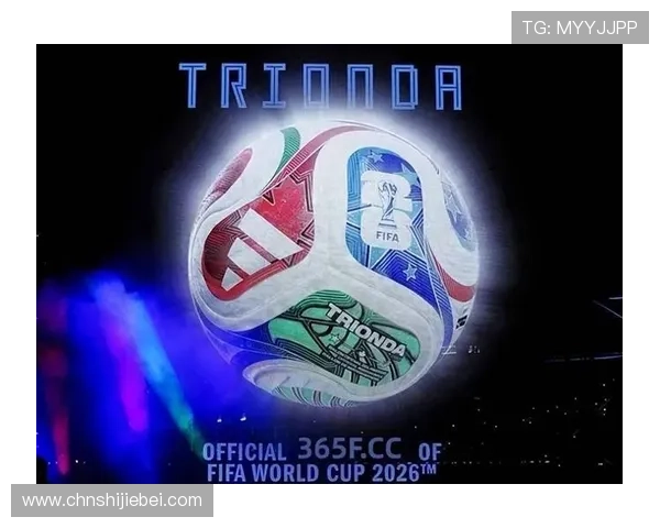 2026年世界杯分组对阵表图全景展示，帮助球迷提前了解比赛安排和赛程